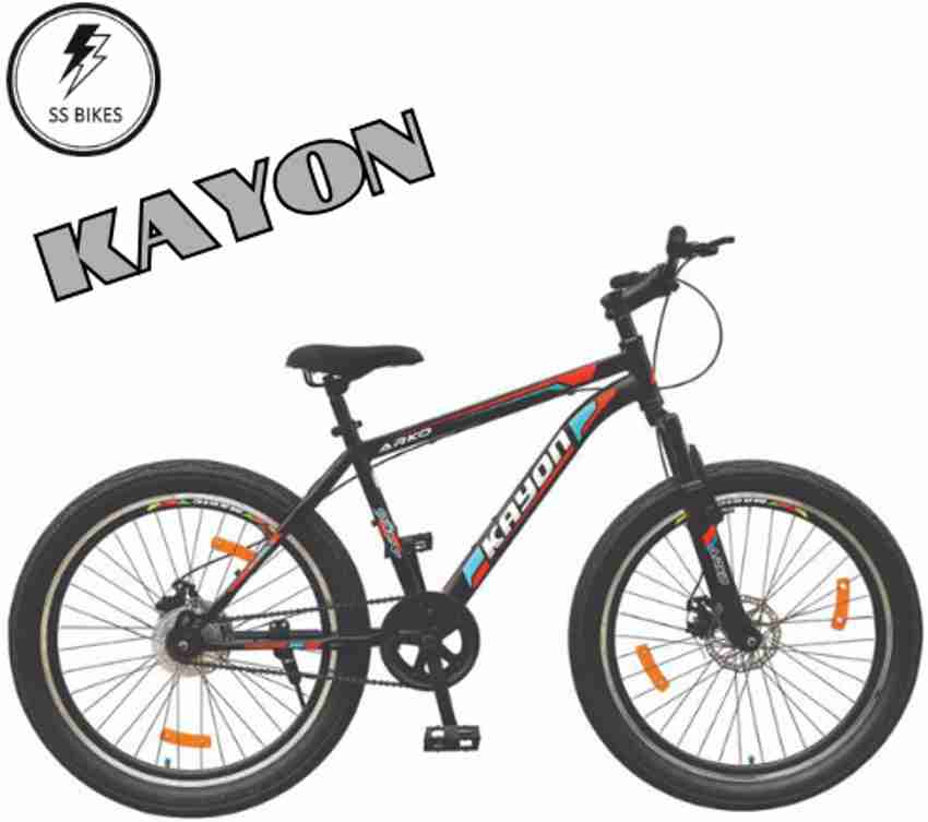 SS Bikes Kayon 26 T Hybrid Cycle City Bike Price in India Buy SS
