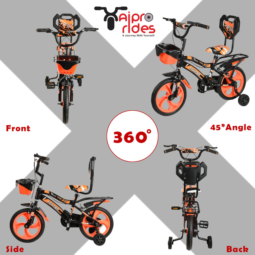 Small 2025 circle bike