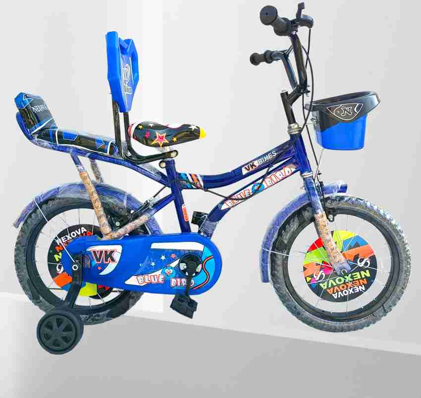 ROXXCORD ZOOM DUBBLE GUDDI AMAZING CYCLE METAL RIM BLUE FOR 5 TO