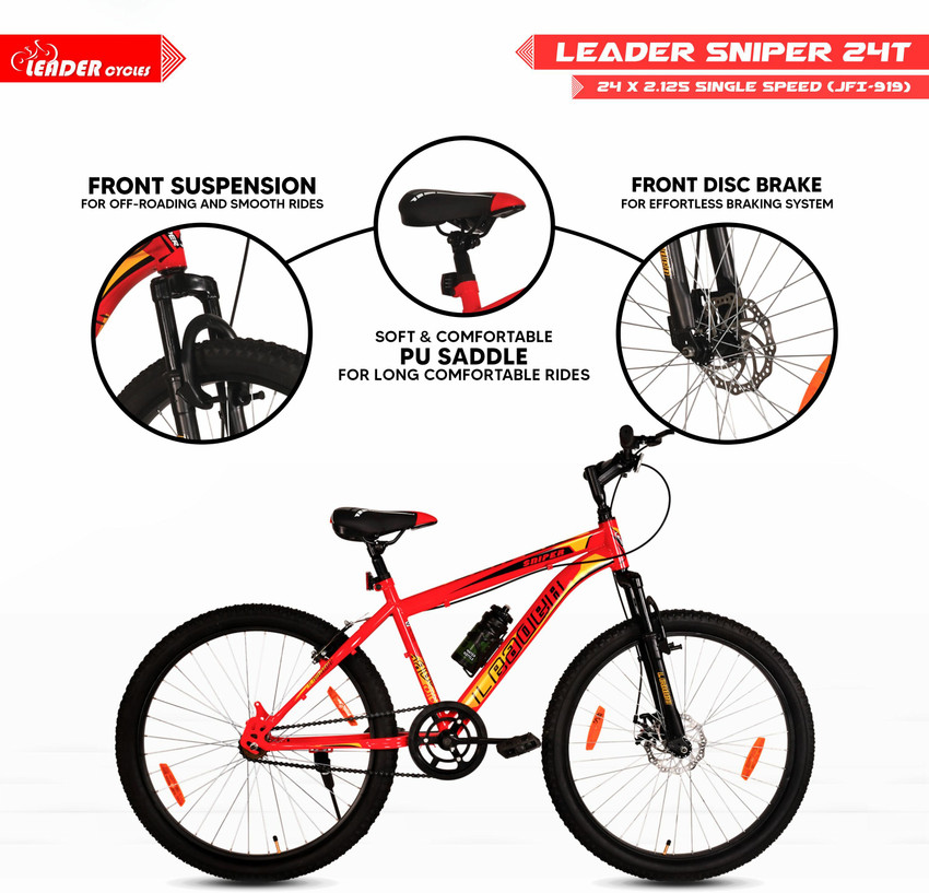 Snyper cycle on sale price