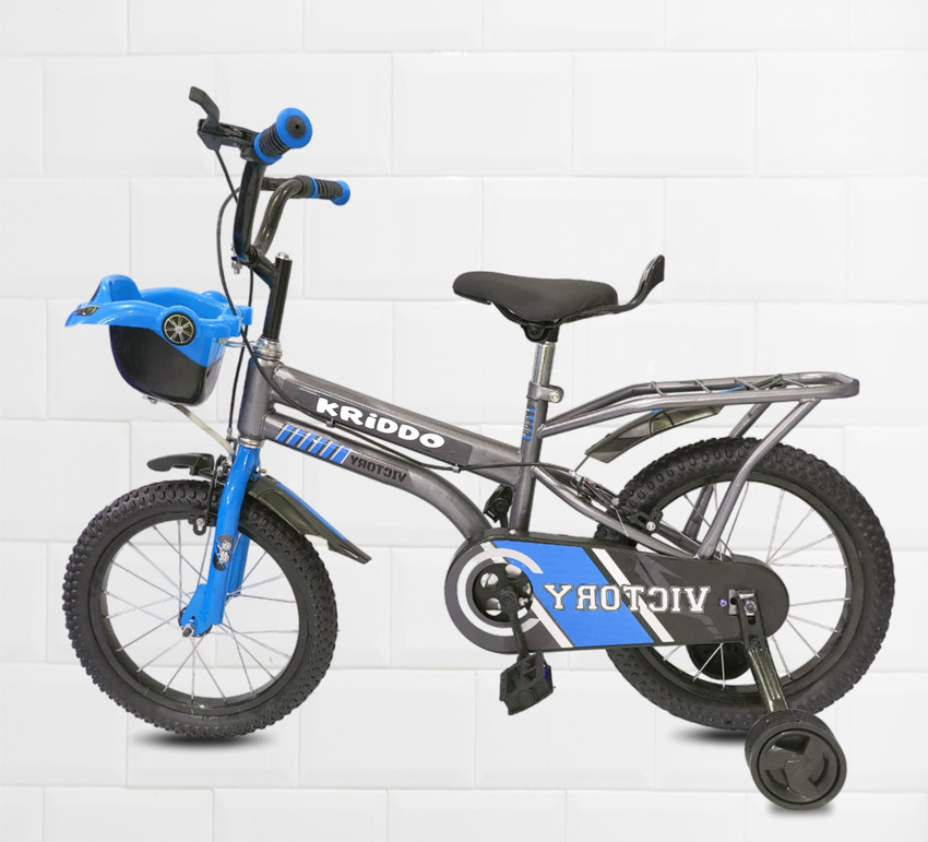 Small children cycle deals