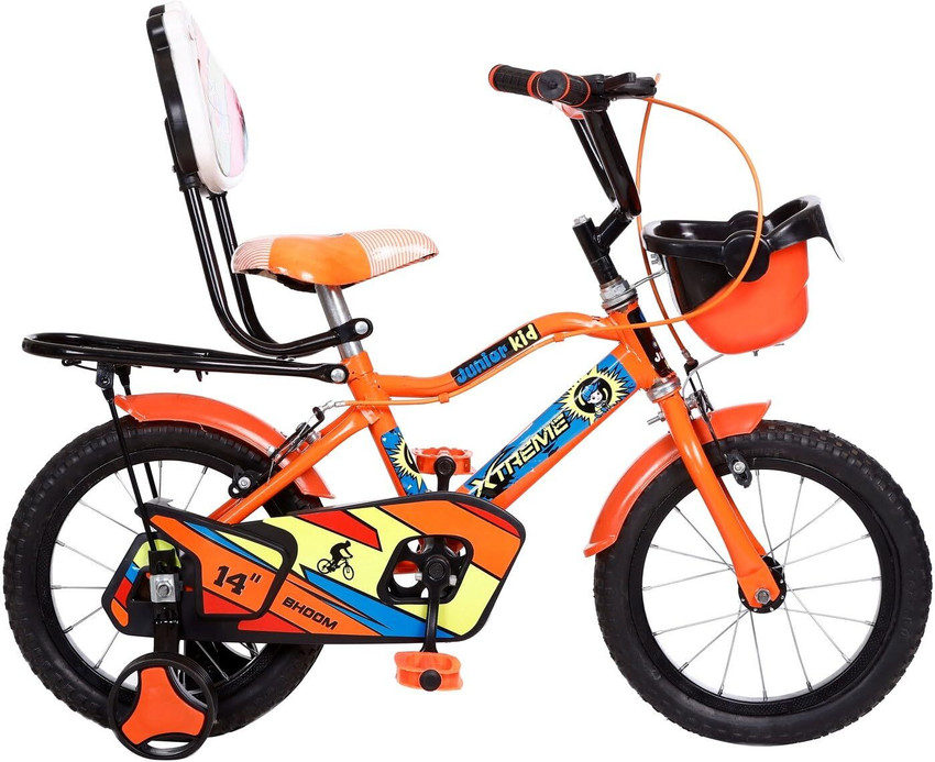 Cycle for 2 to 5 years outlet