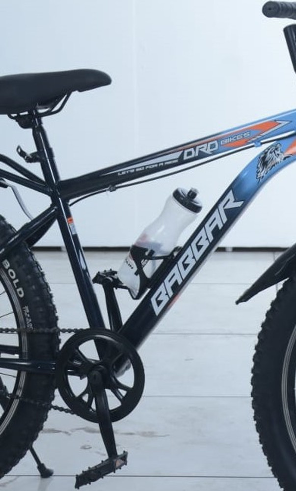 Moto racer deals bicycle