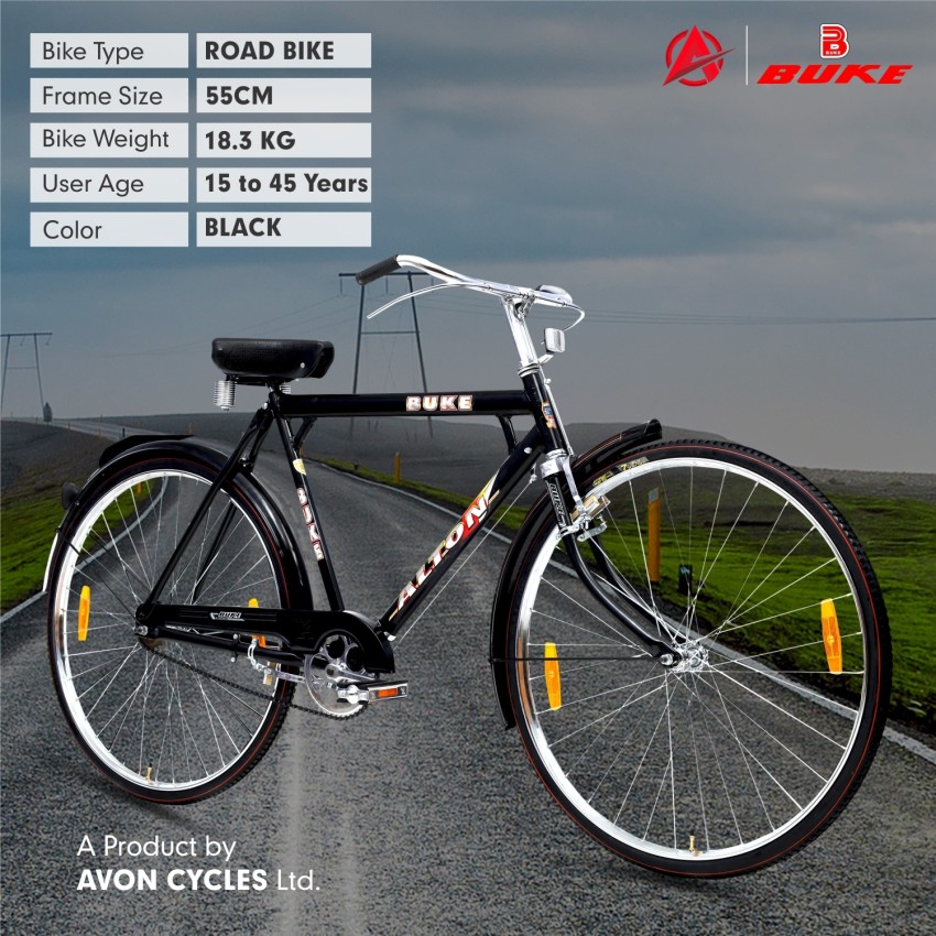 Avon 22 2025 inch cycle