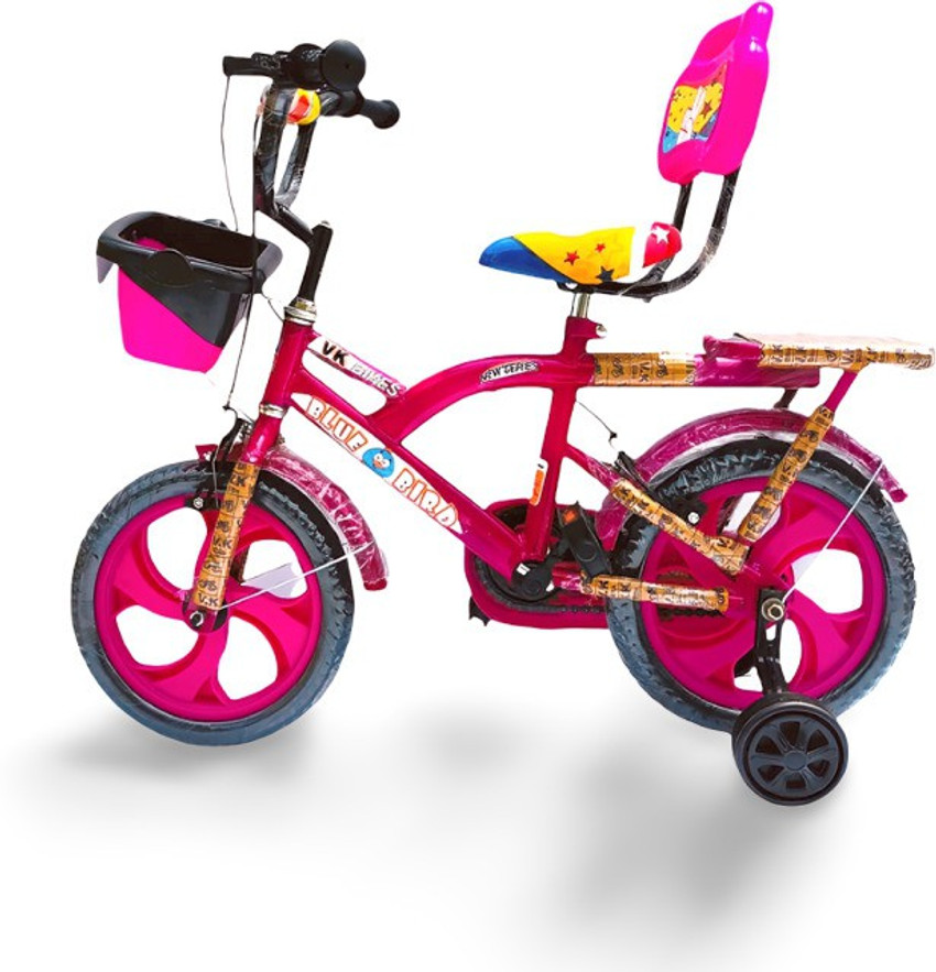Cycle for 3 to 4 years clearance