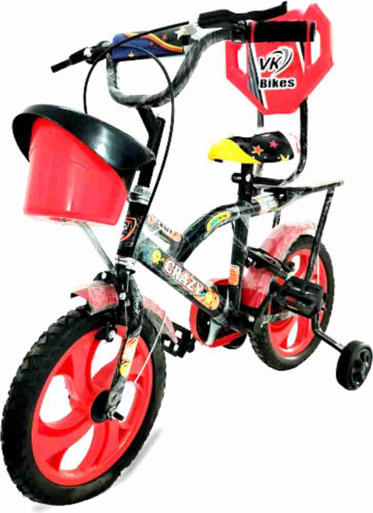 Low price kids cycle online