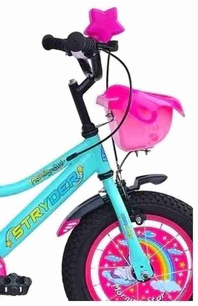 Morning store cycle price