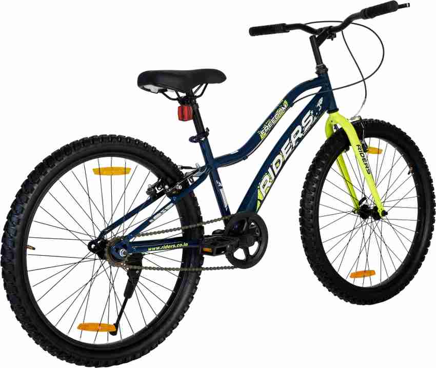 24 inch speed bike store