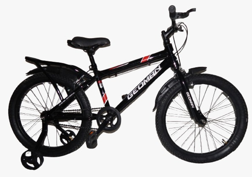Children sports cycle store