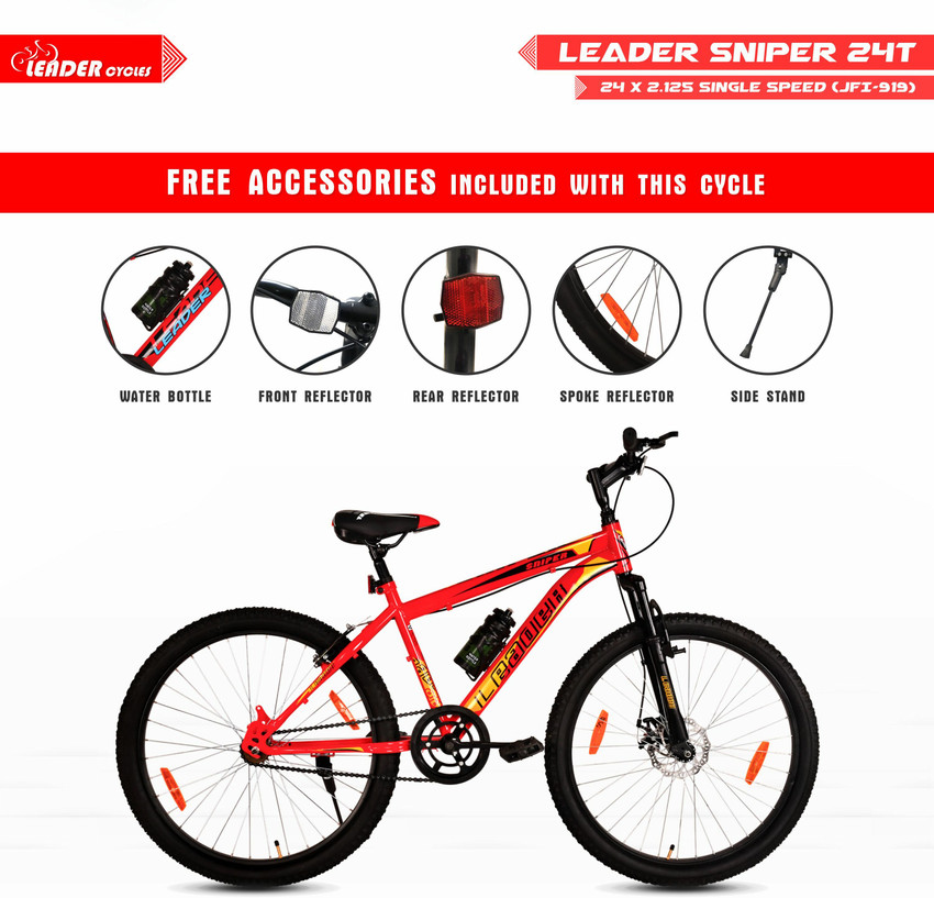 LEADER Sniper MTB 24T with Front Suspension and Disc Brake Ideal