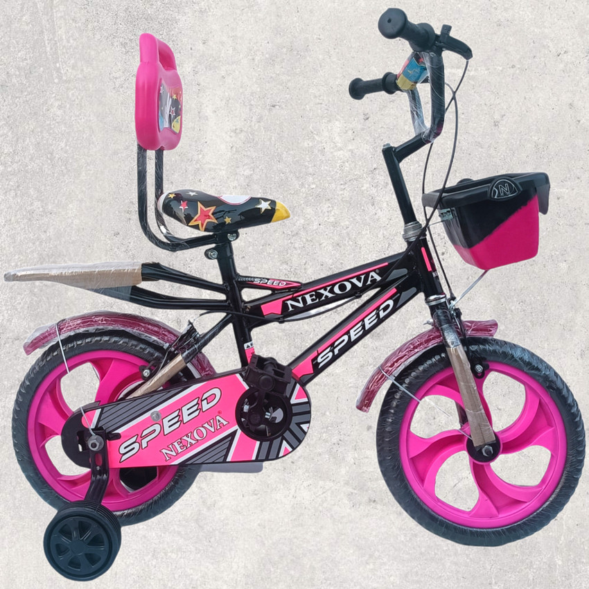 4 years baby cycle price shop