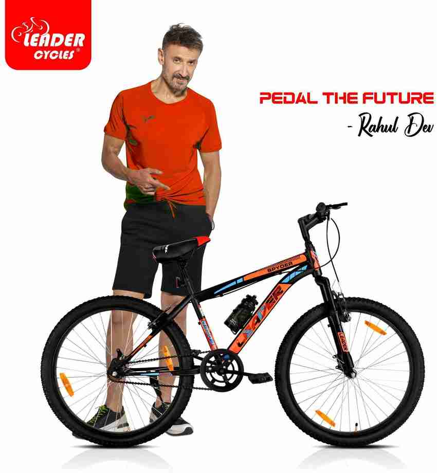 Spyder shop mountain bike