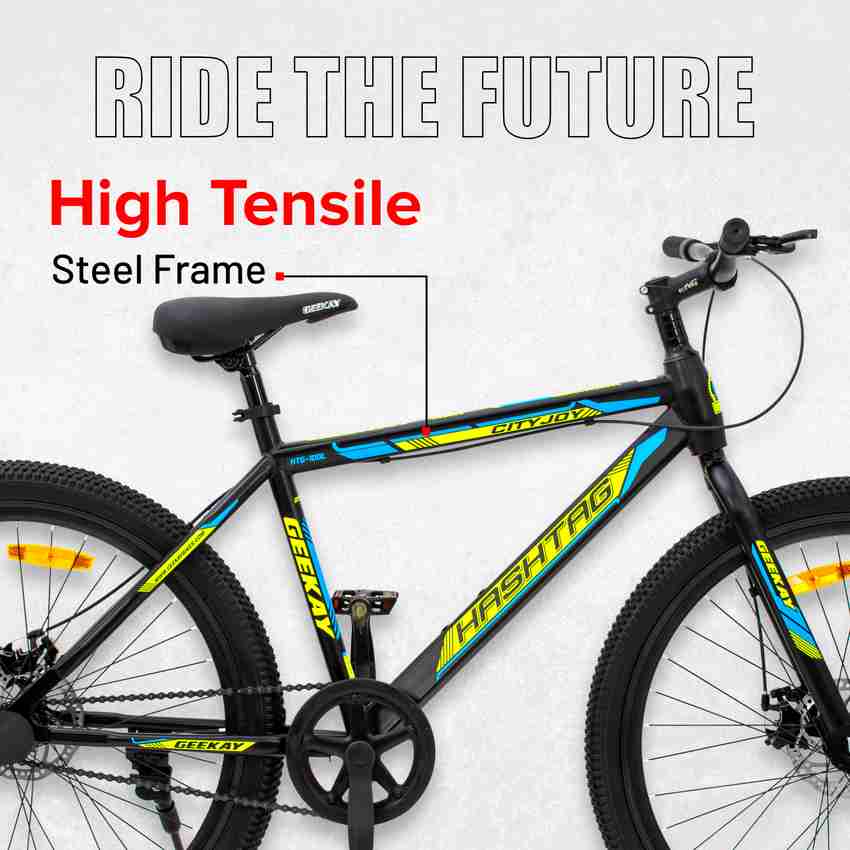 Geekay hashtag 2025 cycle price