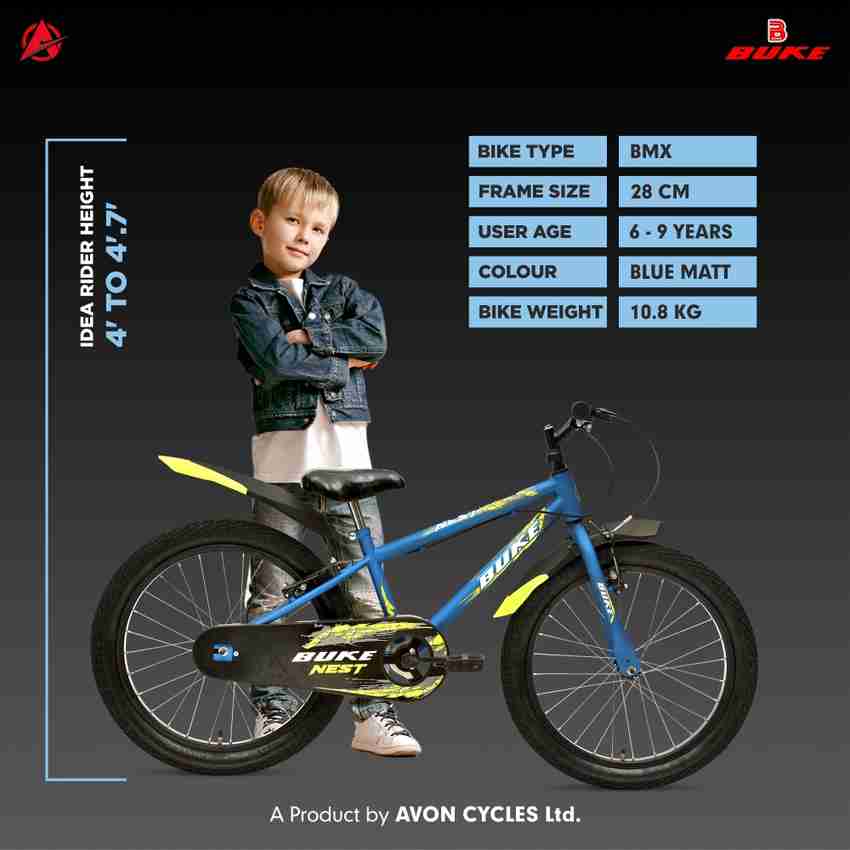 AVON Buke Nest20T BMX Type 11Inch Frame Broad tyres 20 T BMX Cycle Price in India Buy AVON Buke Nest20T BMX Type 11Inch Frame Broad tyres 20 T BMX Cycle online at Flipkart