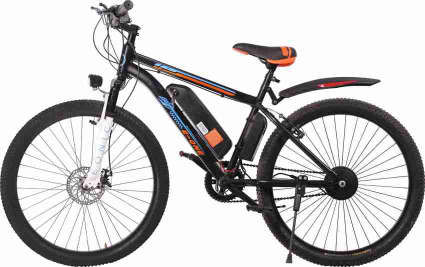 A one new arrivals cycle price