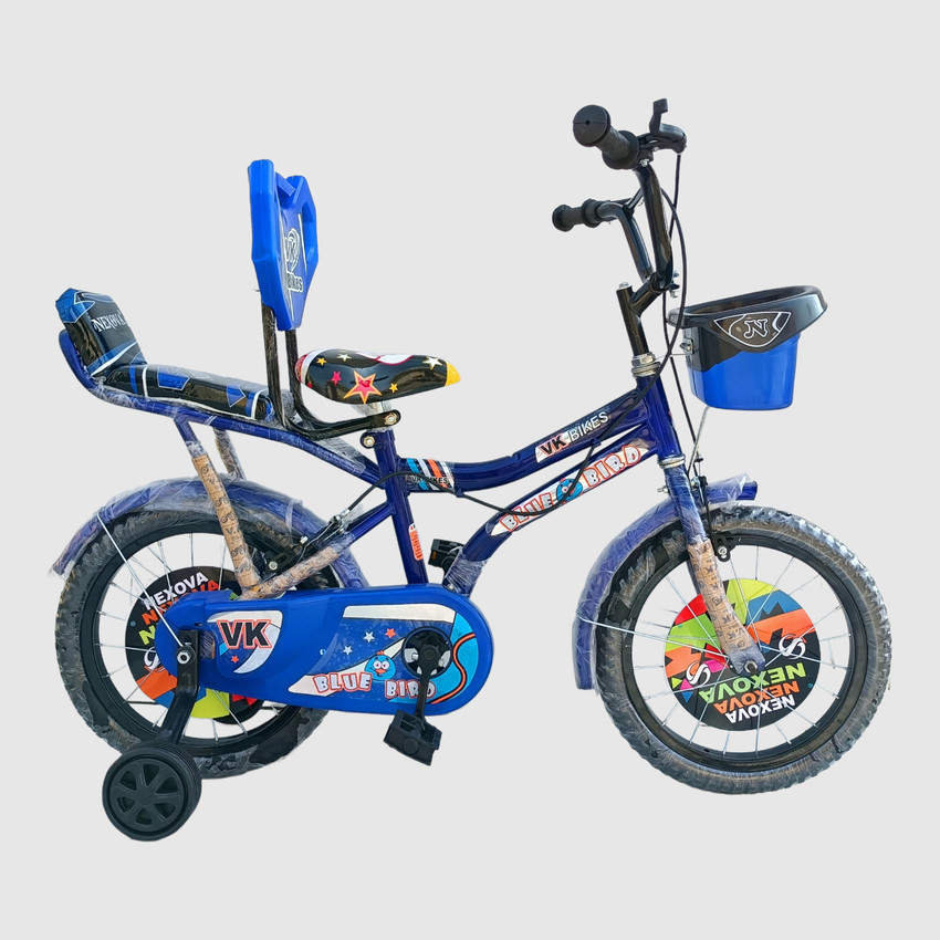 Cycle for kids 7 hotsell years