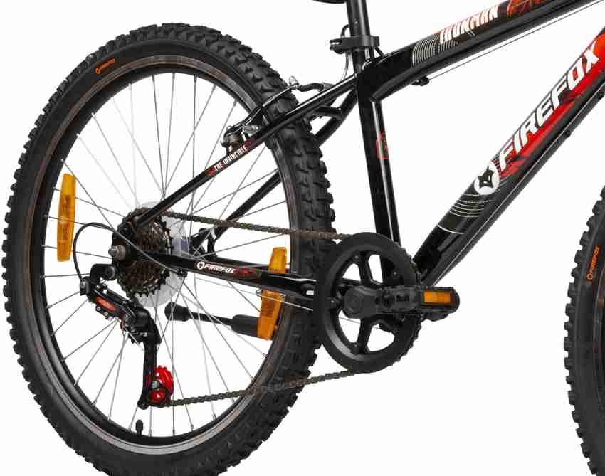 Firefox best sale cycle men