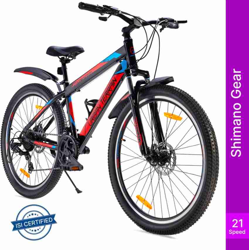 Shimano cycle price cheap