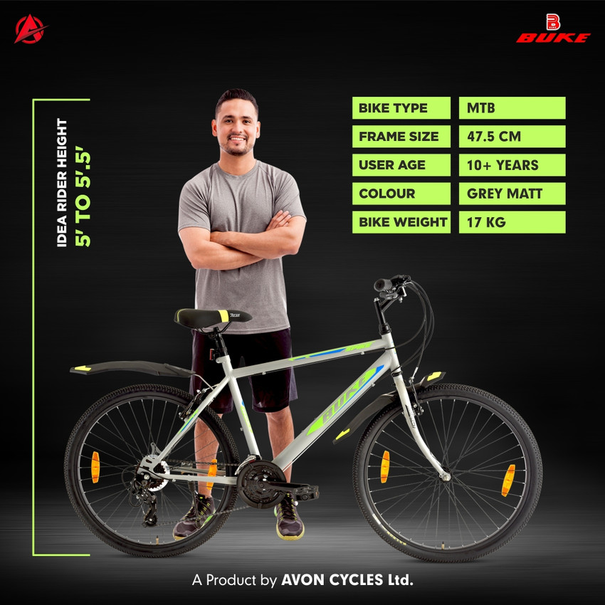 AVON Buke Spike26T 21S City cycle 26Inch Wheel 18.5Inch Steel frame Hybrid Cycle 26 T Hybrid Cycle City Bike Price in India Buy AVON Buke Spike26T 21S City cycle 26Inch Wheel 18.5Inch Steel frame Hybr...