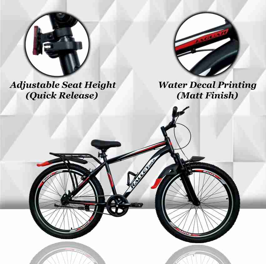 Cycle price full size store