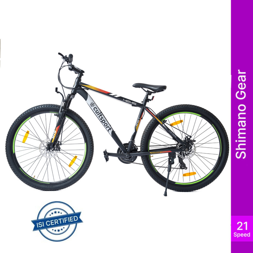 Cult mtb bike online