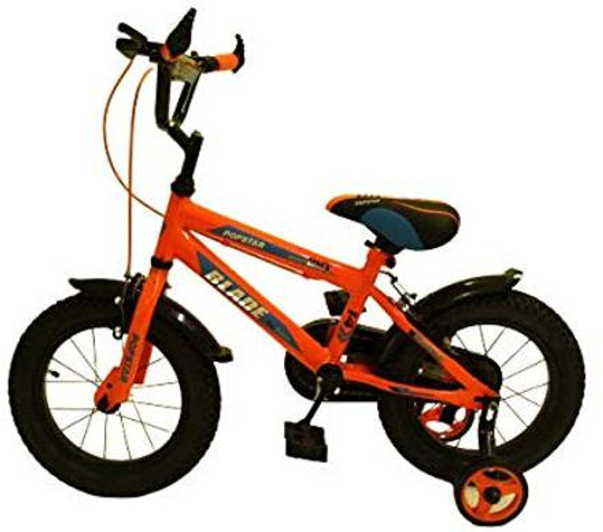 Popstar cycle shop price