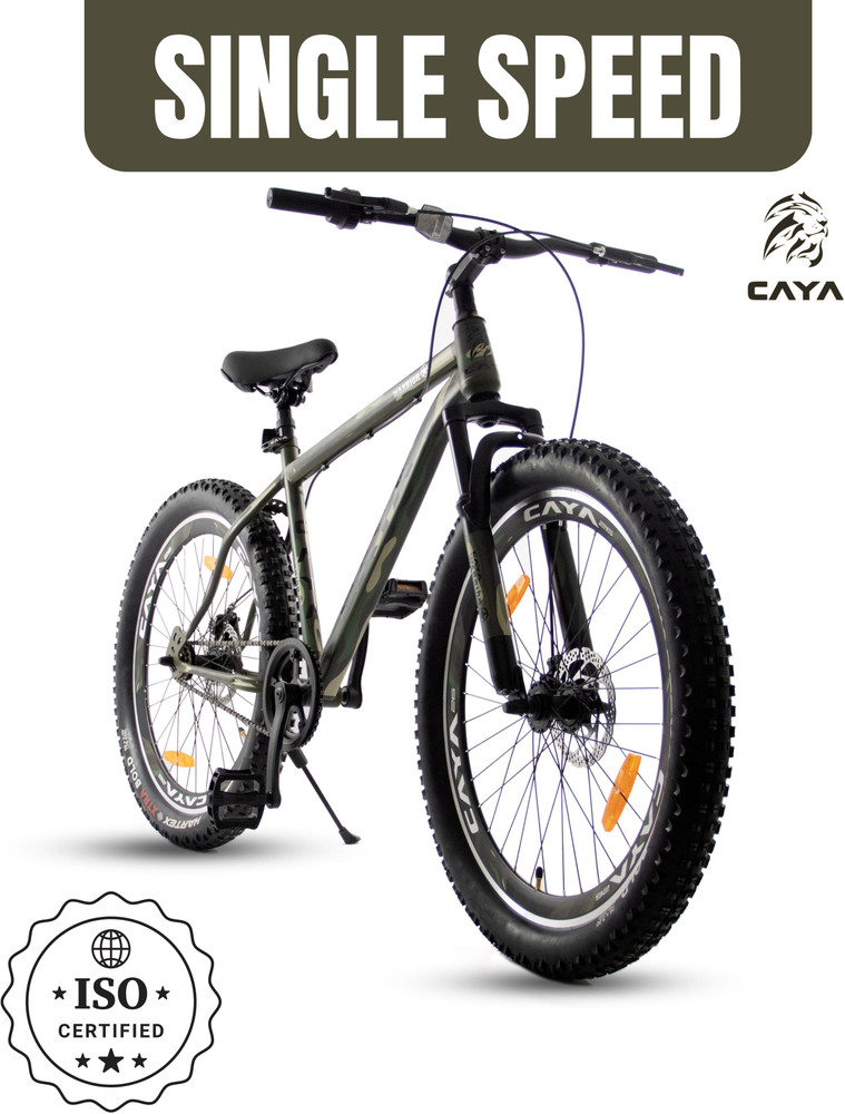Army green mtb store