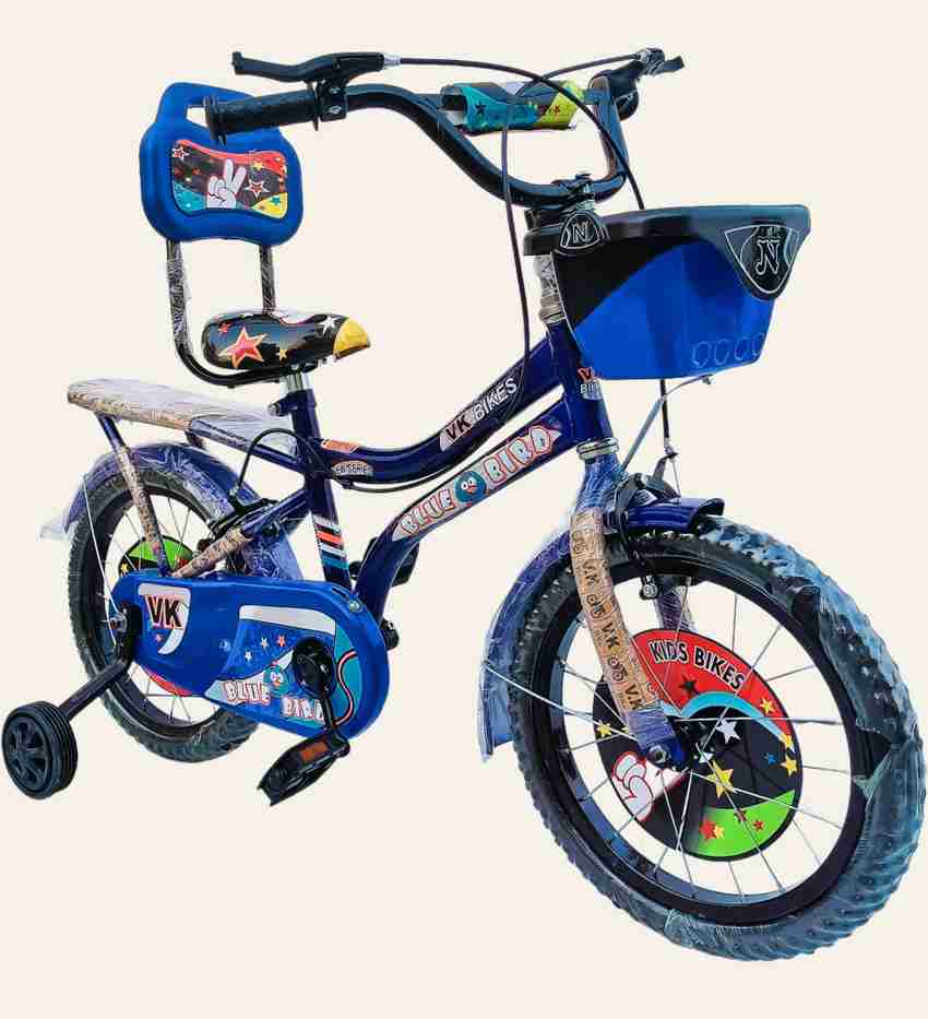 Chhota pilanka cycle sales