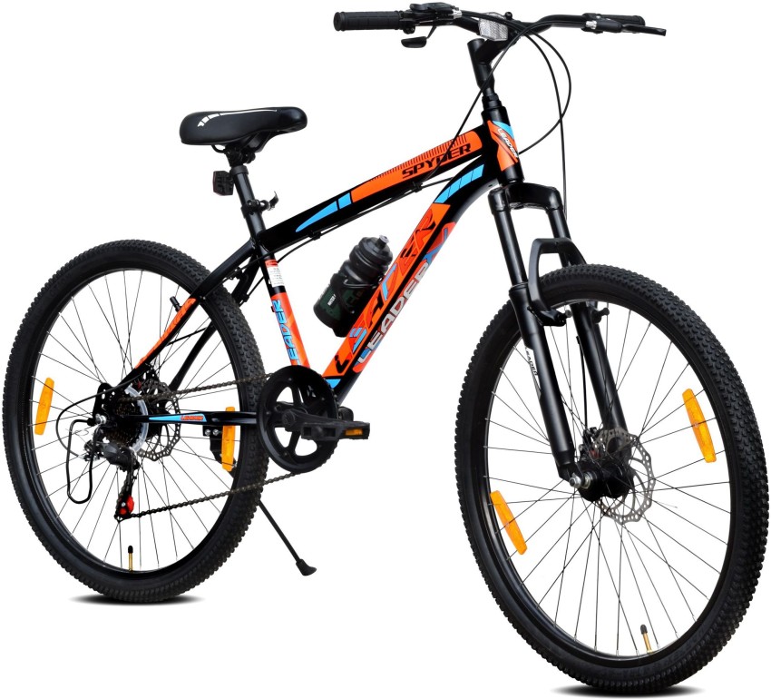 7 speed comfort online bike