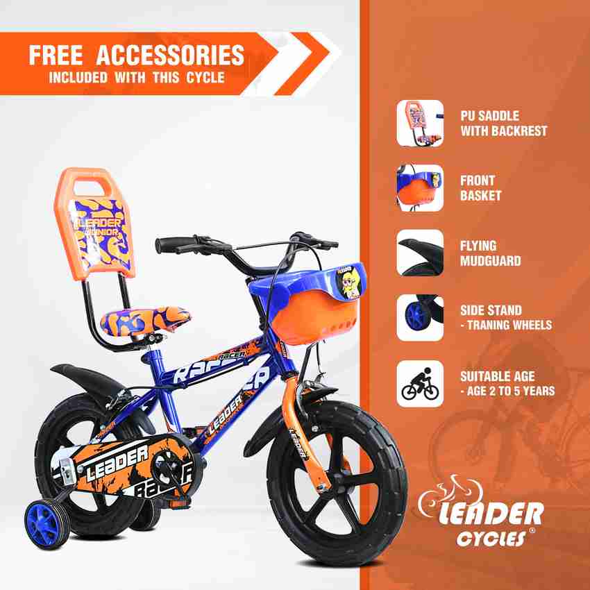 How old for cheap training wheels