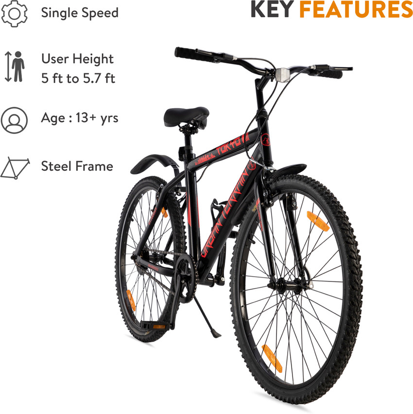 Tokyo sales bike accessories