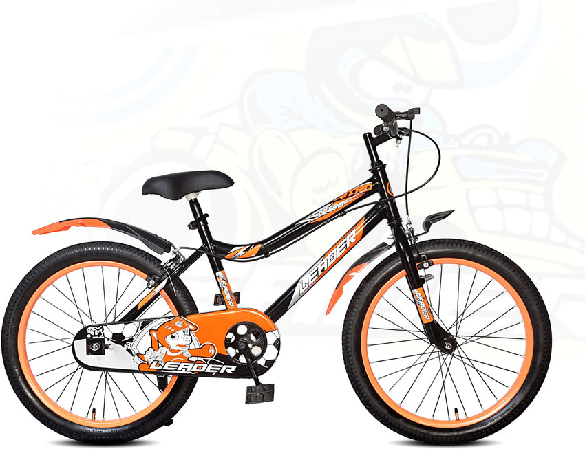Nitro kids deals bike