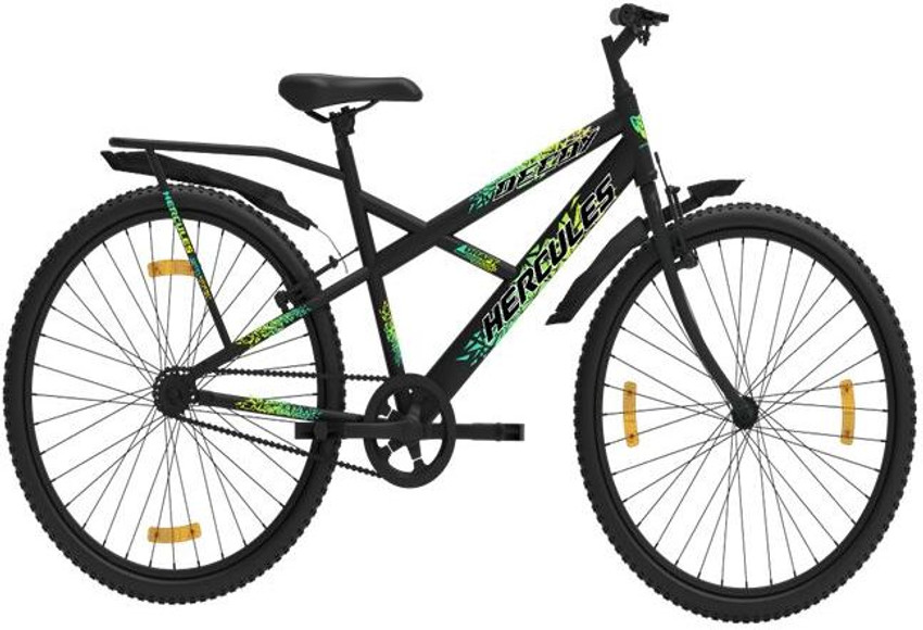 Hercules decoy 26 t hybrid cycle clearance