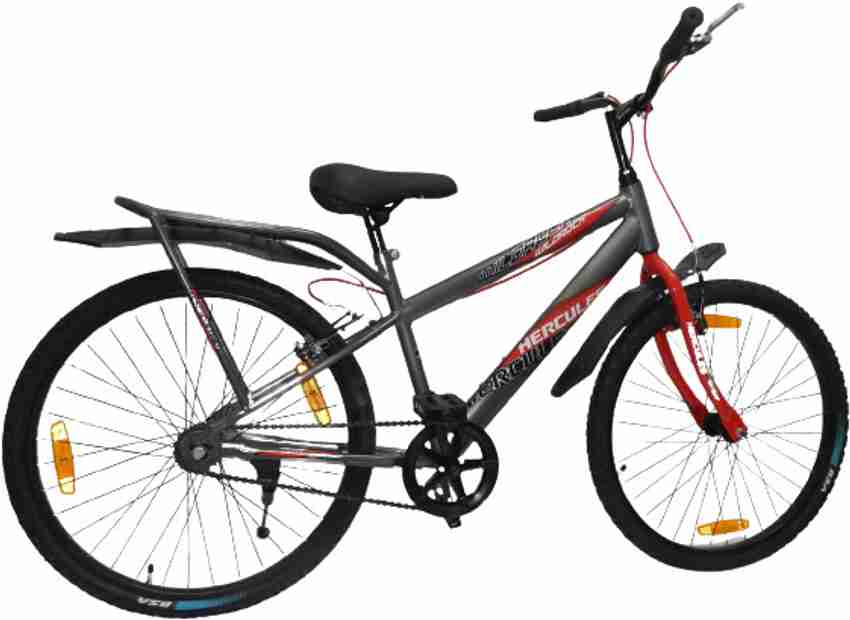Hercules rocky cycle price online