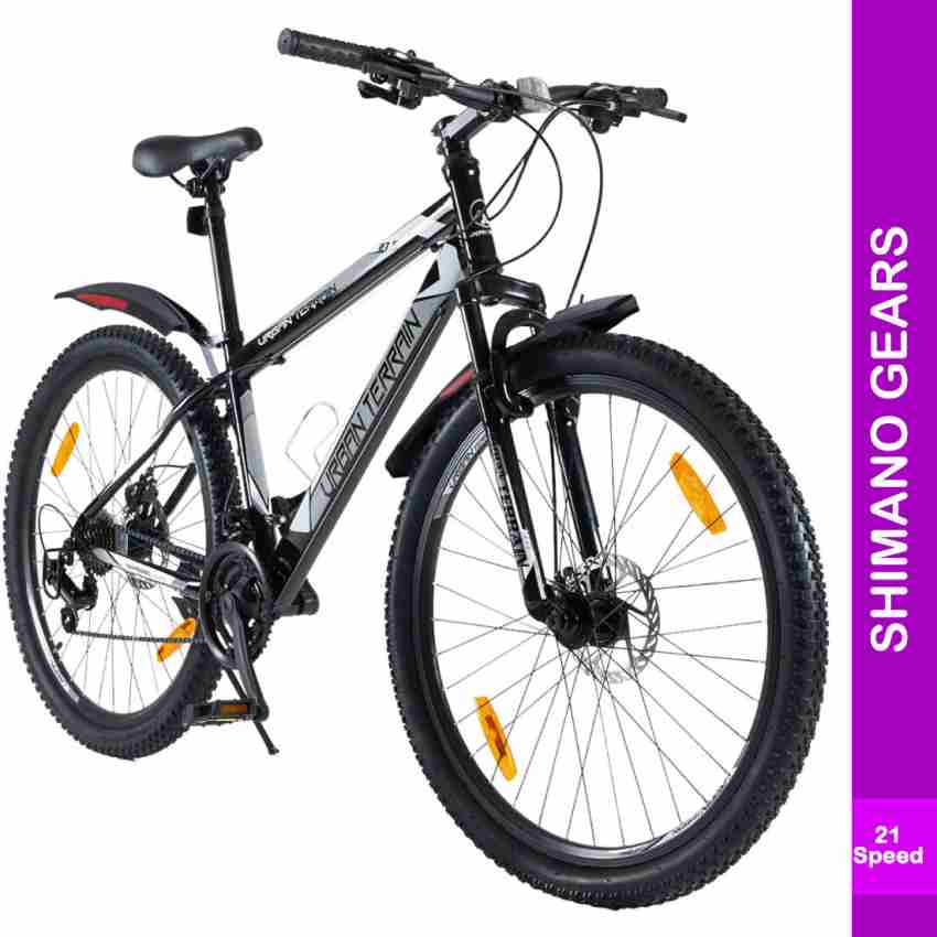 gear cycle price flipkart