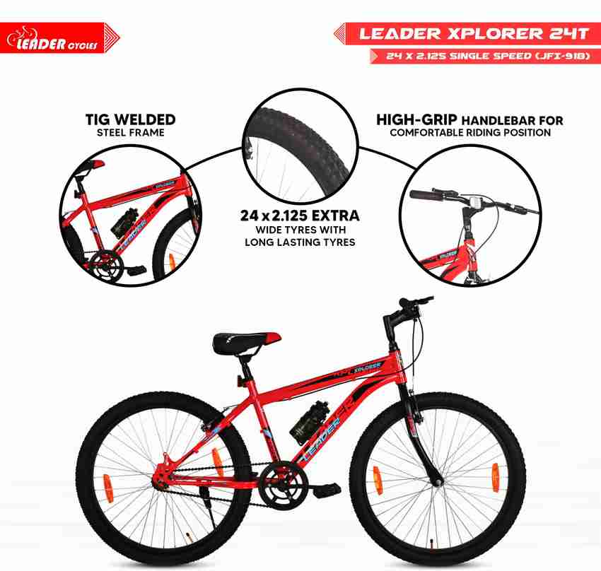 Gear cycle price below 4000 discount