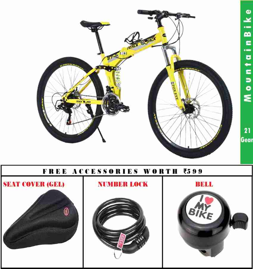Foxeye mtb best sale price