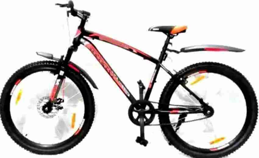 Kross maximus sales pro without gear