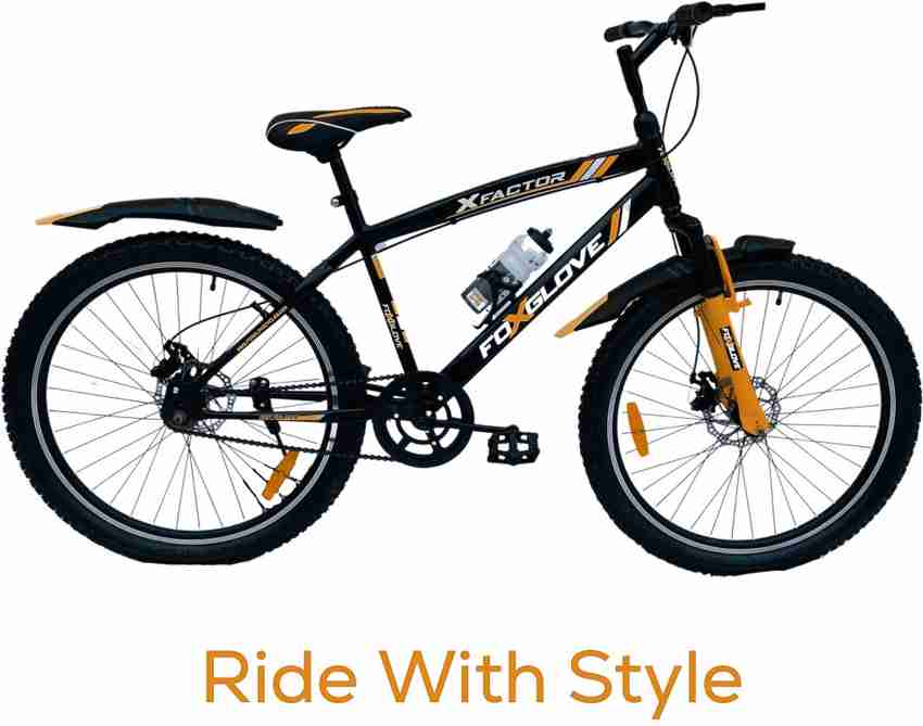 FOXGLOVE X FACTOR 26.240 FLOURESCENT ORANGE ALLOY RIM DUAL DISK