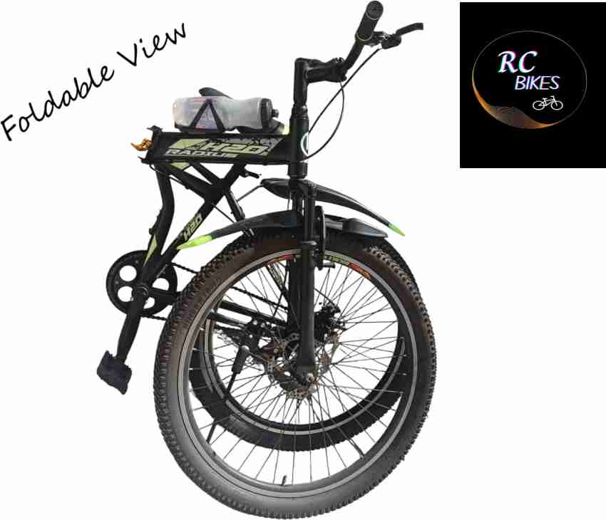 Radius bike best sale 20 inch