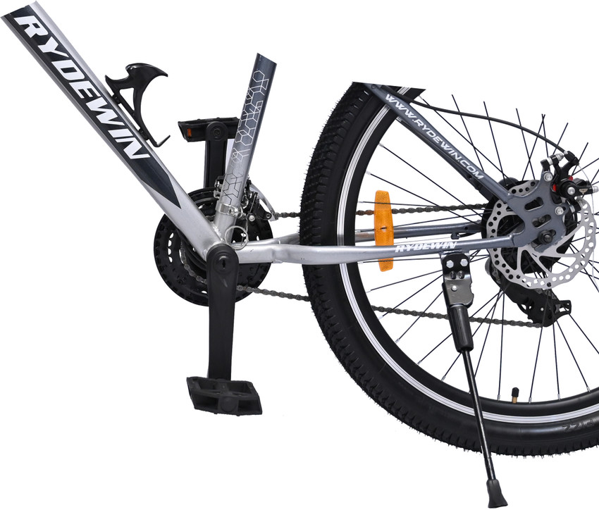 Multi gear bike sales