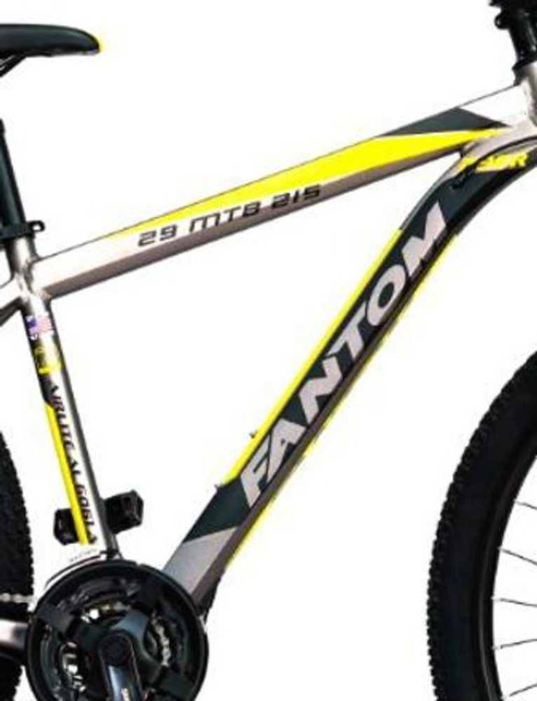 Fantom max cycle 27.5 price new arrivals
