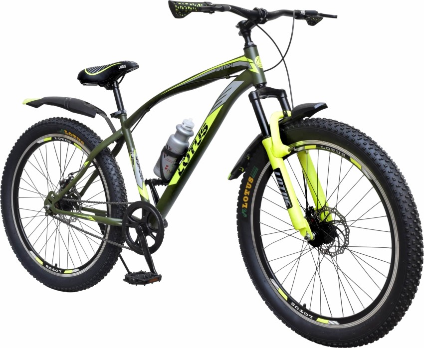 Flipkart cheap cycle 3000