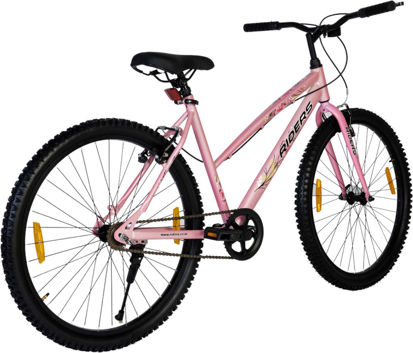Women gear cycle outlet