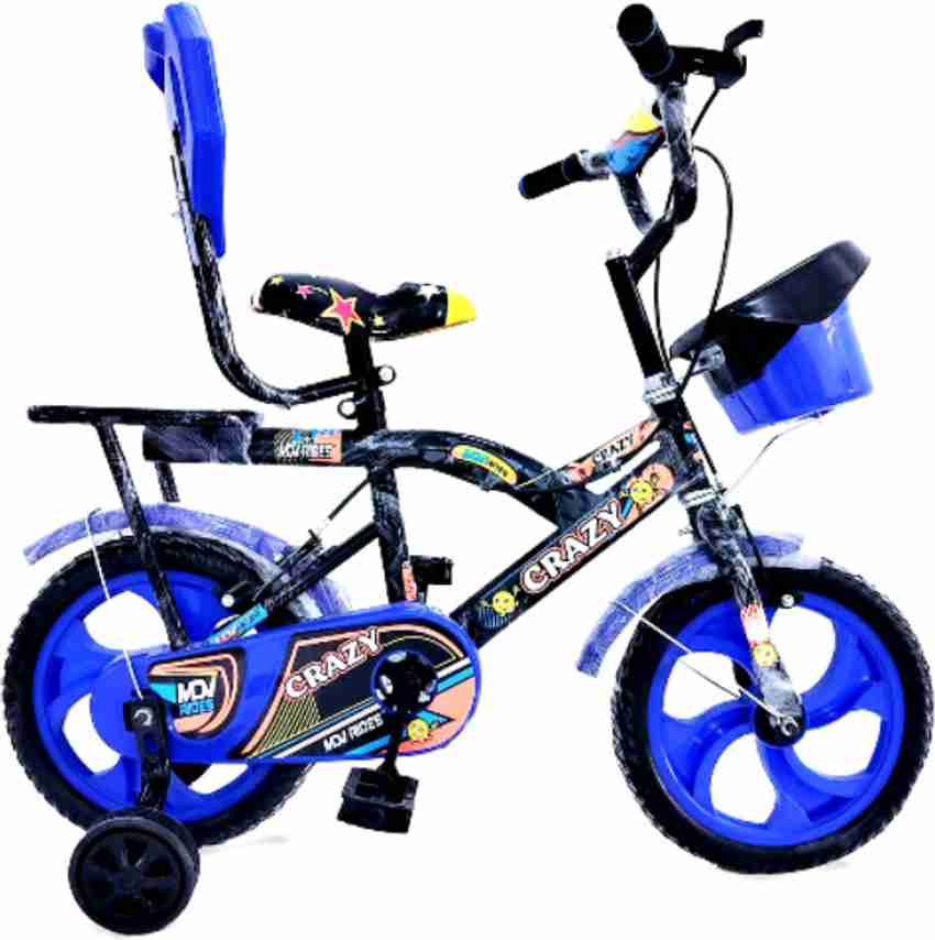 4 years girl bicycle cheap