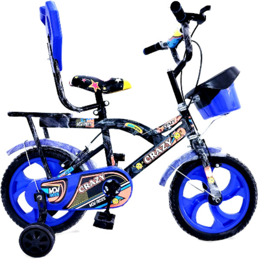 Baby cycle 4 years deals