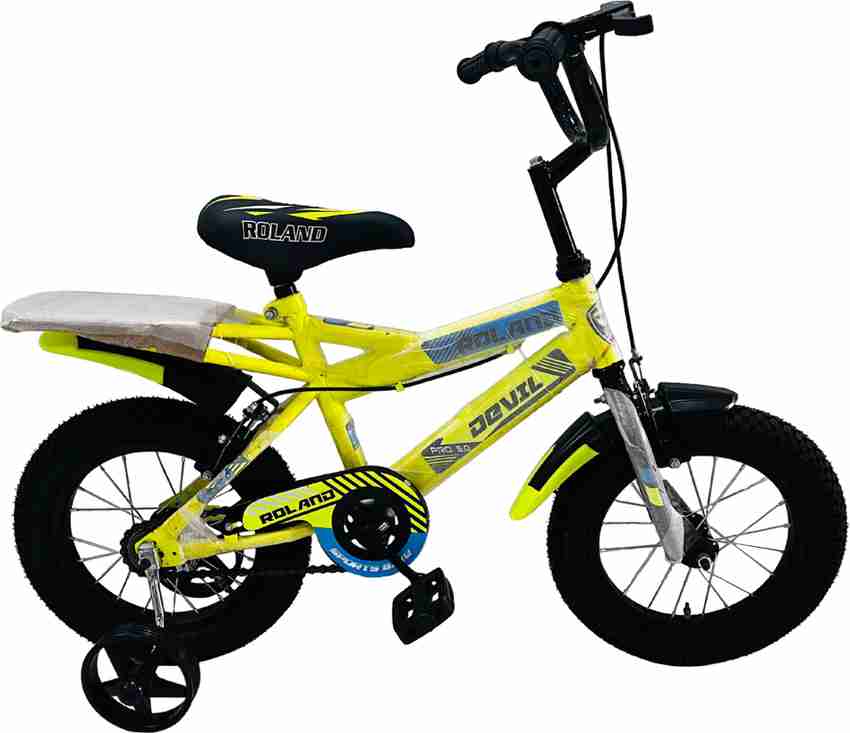 Small cycle online price list