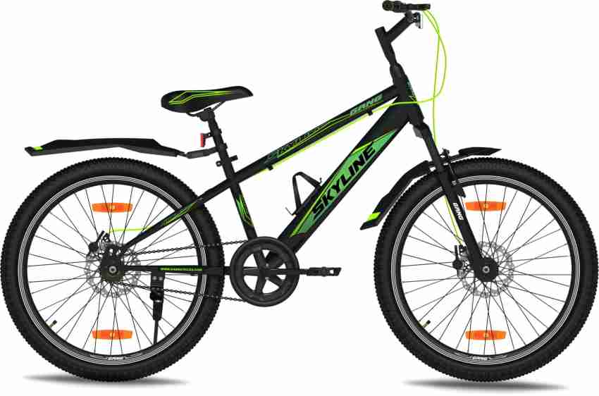 Skyline cheap mtb price