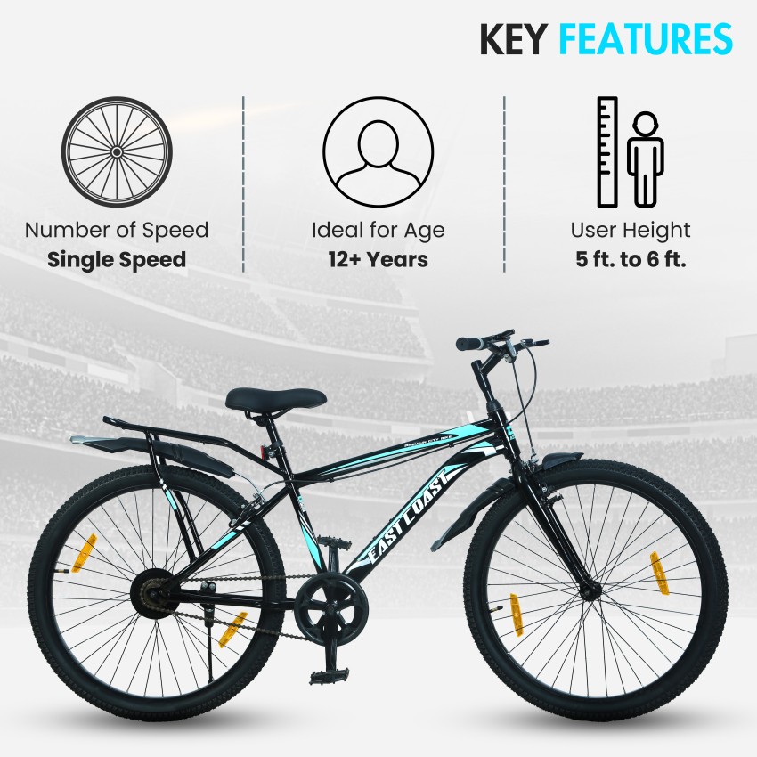 Gear cycle price below 5000 flipkart on sale