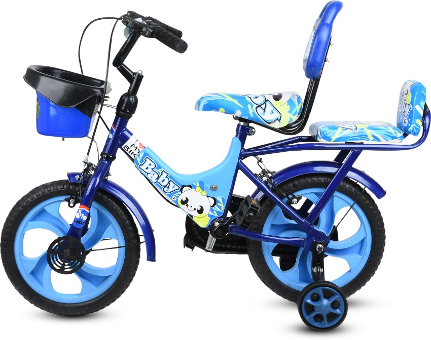 Cute 2025 kids bikes